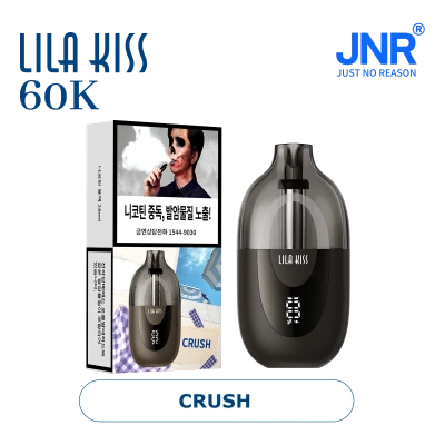 CRUSH JNR Lila Kiss 60K 1%NIC