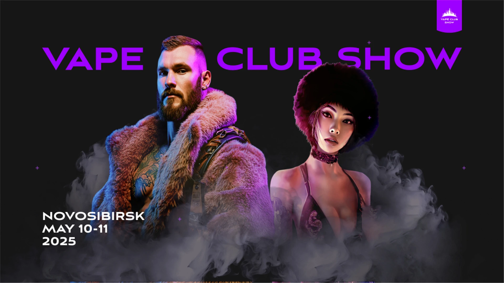JNR, Vape Club 쇼에서 눈부신 활약: 러시아에서의 혁신과 영향력